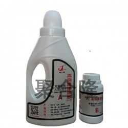 滲透力強(qiáng)又省膠、粘接牢固、抗黃變的AB面膠超低價(jià) 哪里有賣優(yōu)惠的抗黃變AB面膠