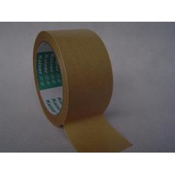 快樂包裝專業(yè)定做牛皮紙膠帶，歡迎采購