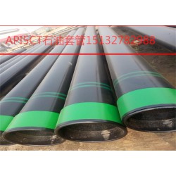 知名的美標(biāo)石油套管供應(yīng)商_新盛管道，石油套管美標(biāo)石油套管美標(biāo)API石油套管滄州新盛管道直銷低價(jià)批發(fā)