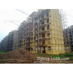 河北聚氨酯噴涂施工哪家技術(shù)好？聚氨酯噴涂施工價(jià)格-高華公司