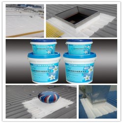 陽(yáng)泉防水涂料供應(yīng)商 鋼結(jié)構(gòu)屋面防水涂料 鋼結(jié)構(gòu)防水材料生產(chǎn)商 【金屬屋面防水涂料】有哪些？