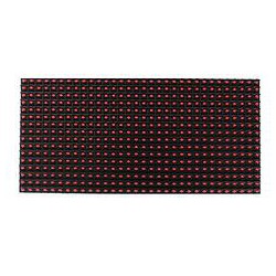 愛民光電科技提供有品質(zhì)的LED單元板，室外led顯示屏哪家好