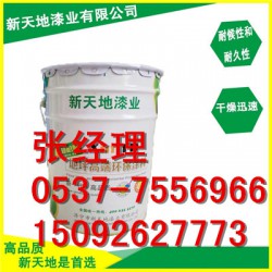 濟(jì)寧環(huán)氧地坪漆廠(chǎng)家價(jià)格優(yōu)惠量大送貨上門(mén)