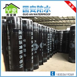 哪里有供應優質sbs4個厚改性瀝青防水卷材_中國耐根穿刺sbs