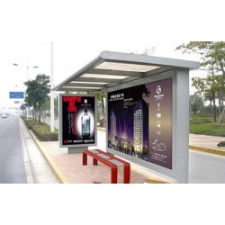 路名牌廠家——候車(chē)亭廠家新資訊