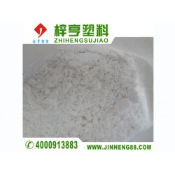 東源梓亨提供專(zhuān)業(yè)的無(wú)鹵阻燃劑，產(chǎn)品有保障，深圳三氧化二銻