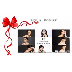 TST庭秘密代理，河南服務*流的TST庭秘密代理公司