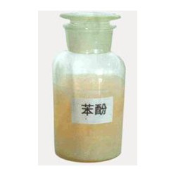 山東口碑好的苯酚廠家吐血大甩賣！價格優(yōu)惠不是一半點！