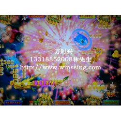 口碑好的游戲機程序設計【信息】_超級斗地主游戲機程序設計