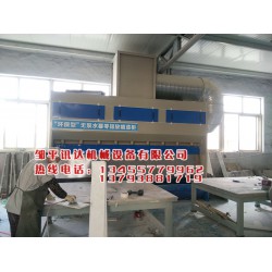 濱州哪里有優(yōu)質(zhì)的水簾機(jī)，水簾噴漆臺(tái)