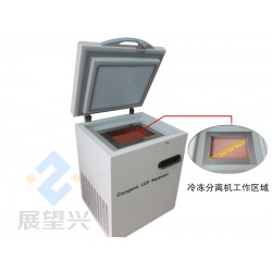 美國(guó)冷凍拆屏機(jī)廠家：暢銷的冷凍分離機(jī)價(jià)格怎么樣