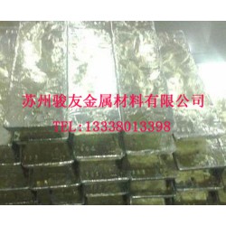 蘇州專業(yè)錫錠回收服務(wù)    ，天津廢錫絲回收公司