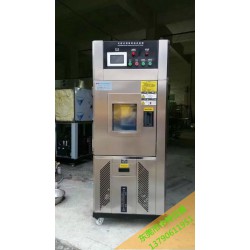 清遠(yuǎn)恒溫恒濕試驗(yàn)箱，怎樣才能買到價格適中的恒溫恒濕機(jī)