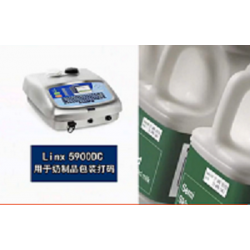 奶乳制品行業(yè)用LINX5900日期噴碼機(jī)