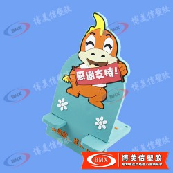 供應手機支架 廣告禮品手機座