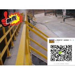 專(zhuān)業(yè)制作#玻璃鋼圍欄#玻璃鋼柵欄#電力護(hù)欄#定制玻璃鋼拉擠型材護(hù)欄道路防護(hù)欄#榮盛制造