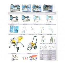 釘*廠家：專業釘*廠家您的不二選擇