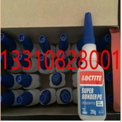 東莞實(shí)惠的樂泰401膠水 快干膠 通用型哪里買：北京401膠水