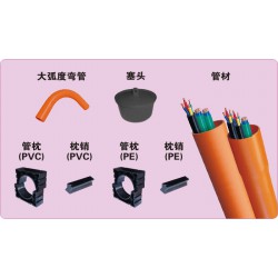 聯(lián)塑通信管價(jià)格范圍_特價(jià)PVC-C電力電纜護(hù)套管就在中國聯(lián)塑