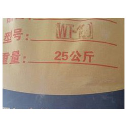 實惠的架橋助劑盡在偉興化工貿(mào)易，橡塑架橋助劑價格行情