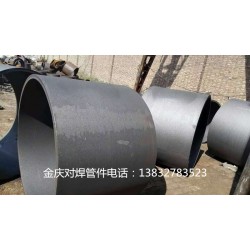 河北Q235碳鋼大小頭，Q235對焊大小頭價格低，廠家供應質(zhì)量*保*