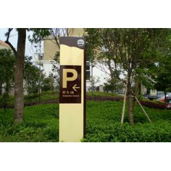 小區(qū)標(biāo)識牌，小區(qū)標(biāo)識牌銷售價(jià)格【引弘】蕪湖小區(qū)標(biāo)識牌廠家