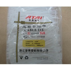 自鎖式尼龍扎帶中標3X120mm塑料扎帶 1000條