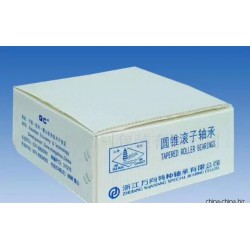 廠家生產(chǎn)供應(yīng)鈣塑箱，鈣塑板，包裝箱