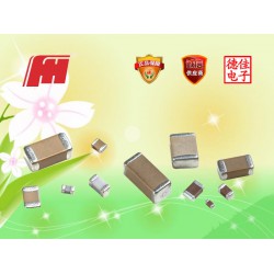 熱銷風華0805 104±20% 50V貼片電容 *流品質(zhì)