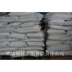 【度娘、度爺都說hao 】濰坊銘祥專業(yè)生產固體增強上膠劑廠家