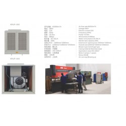 負(fù)壓風(fēng)機(jī)，哪里能買(mǎi)到耐用的冷風(fēng)機(jī)