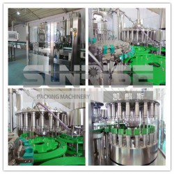 KYGHF系列玻璃瓶灌裝價格實惠，河北高品質(zhì)KYGHF系列玻璃瓶灌裝