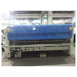 優(yōu)質(zhì)的全自動折疊機_供應江蘇專業(yè)的高效穩(wěn)定全自動折疊機