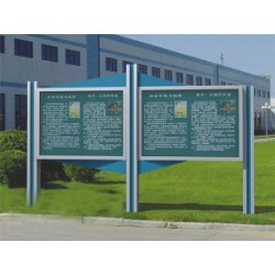 蚌埠宣傳欄，蚌埠宣傳欄銷售價(jià)格【量大從優(yōu)】蚌埠宣傳欄公司