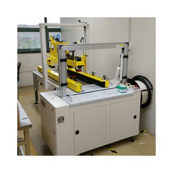 封箱打包、手持打包工具