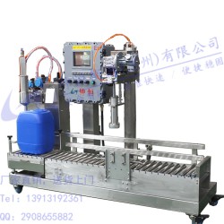 25升桶裝液體自動(dòng)灌裝鎖蓋機(jī) 液體灌裝機(jī)