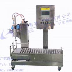 GAF-30S液上不銹鋼灌裝機(jī)化工液體灌裝機(jī)廠家直銷(xiāo)