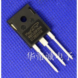 想買口碑好的40T120美格納場效應(yīng)管就來華帝誠：MBQ40T65FDS價(jià)格