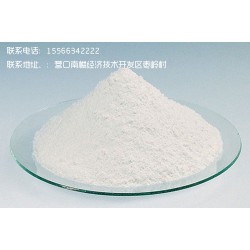 供應遼寧優惠的氧化鎂：氧化鎂多少錢一噸