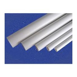 新疆價格合理的PVC管——物超所值PVC管，廠家火熱供應(yīng)