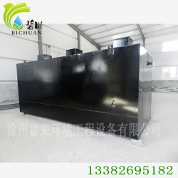 地埋式一體化污水處理設(shè)備、食品廠污水處理設(shè)備