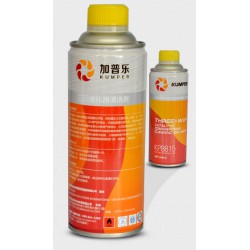 銷(xiāo)量好的三元催化器清洗劑在哪能買(mǎi)到|三元催化器清洗劑