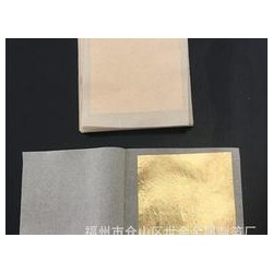[薦]有信譽(yù)度的金箔廠，金箔廠