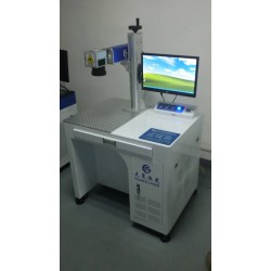 中山廠家直銷大朗10W/20W珠海不銹鋼激光打標(biāo)機(jī)雕刻機(jī)