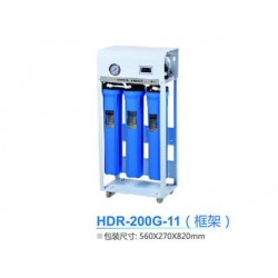 淄博實(shí)用的家用凈水機(jī),認(rèn)準(zhǔn)九龍水處理——遼寧家用凈水機(jī)