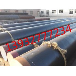 環(huán)氧煤瀝青防腐螺旋鋼管怎么樣|供應(yīng)環(huán)氧煤瀝青防腐螺旋鋼管