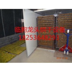 選購價(jià)格優(yōu)惠的蔬菜烘干設(shè)備就選龍頭機(jī)械，木材烘干爐廠家