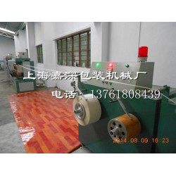 PP打包帶生產(chǎn)線，透明帶機用打包帶生產(chǎn)線全自動PP打包帶設(shè)備