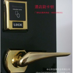酒店感應(yīng)鎖直銷(xiāo)廠 長(zhǎng)期供應(yīng)感應(yīng)鎖