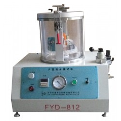 名企都會(huì)推*的FYD-812A檢漏儀：FYD-812A檢漏儀供貨商